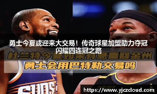 牛竞技