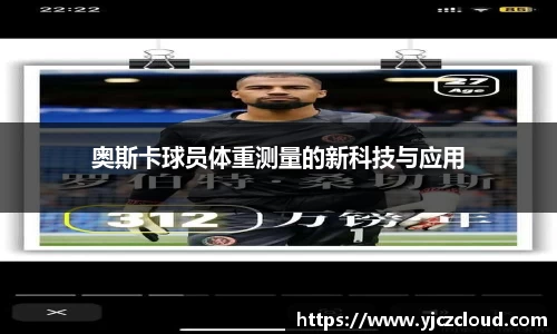 牛竞技官网