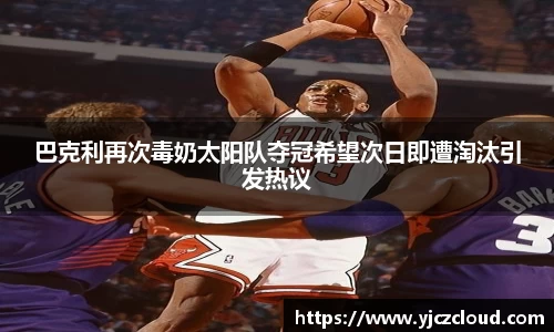 牛竞技官网