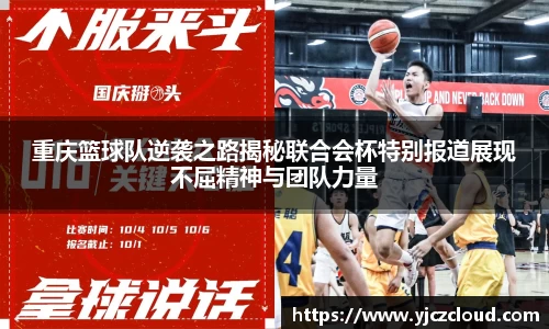 牛竞技官网