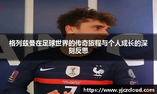 牛竞技官网