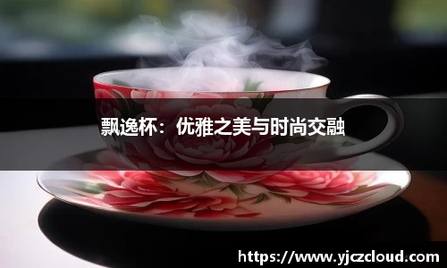 牛竞技