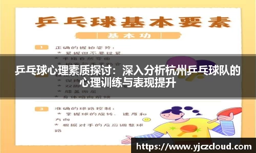 牛竞技