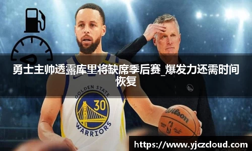 牛竞技