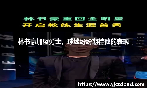 牛竞技官网