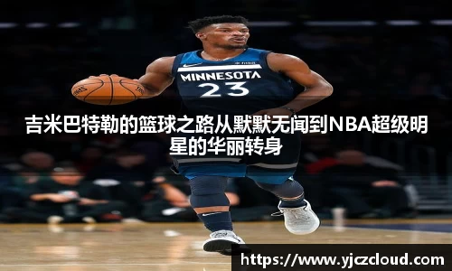 牛竞技官网