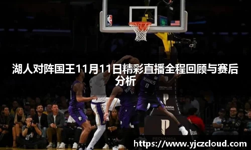 牛竞技