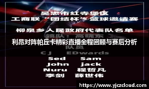 牛竞技官网