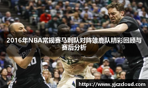 牛竞技