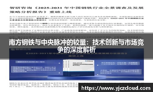 牛竞技官网