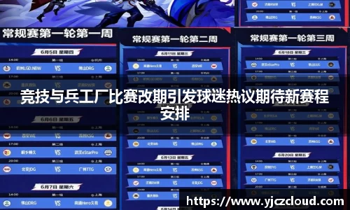 mk体育