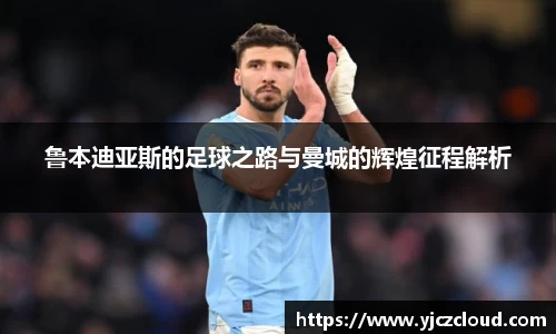 mk体育官网入口
