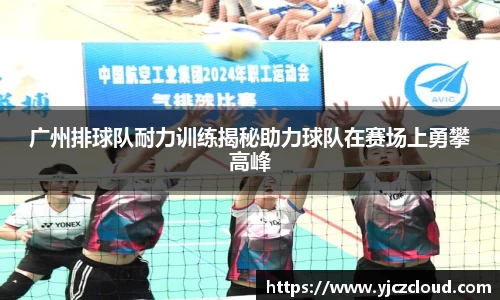 MKsports集团