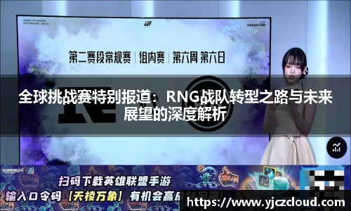 mk体育在线官网