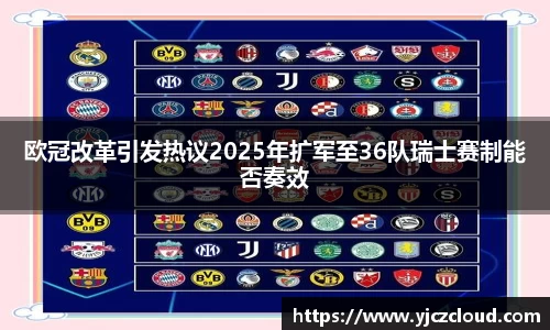 mk体育官网入口