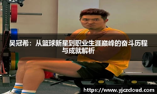 MKsports集团